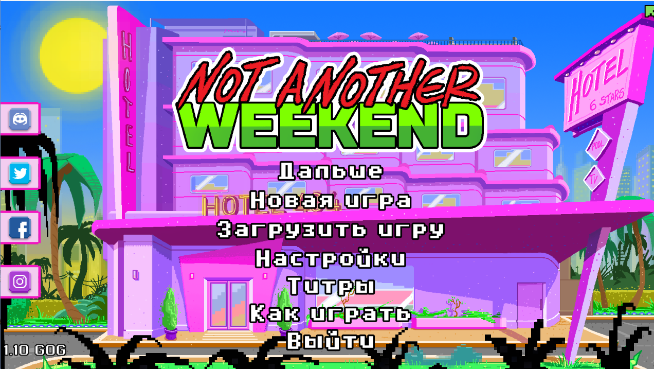 Screenshot-1.png