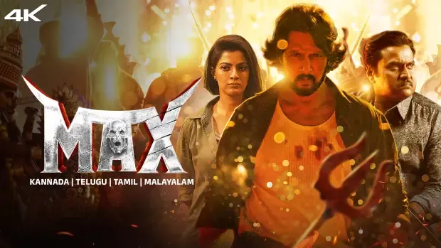 MAX (2024) Hindi Dubbed