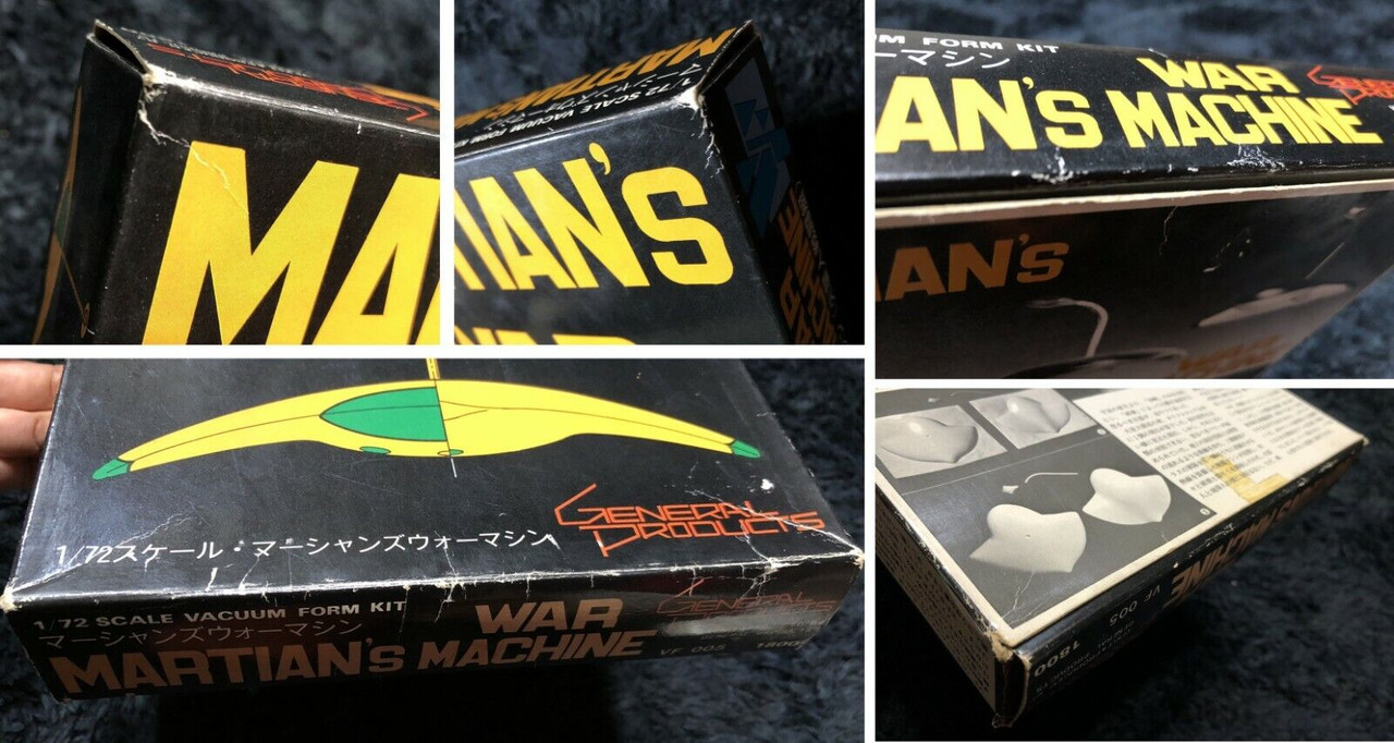 General Products (Japan) (2)