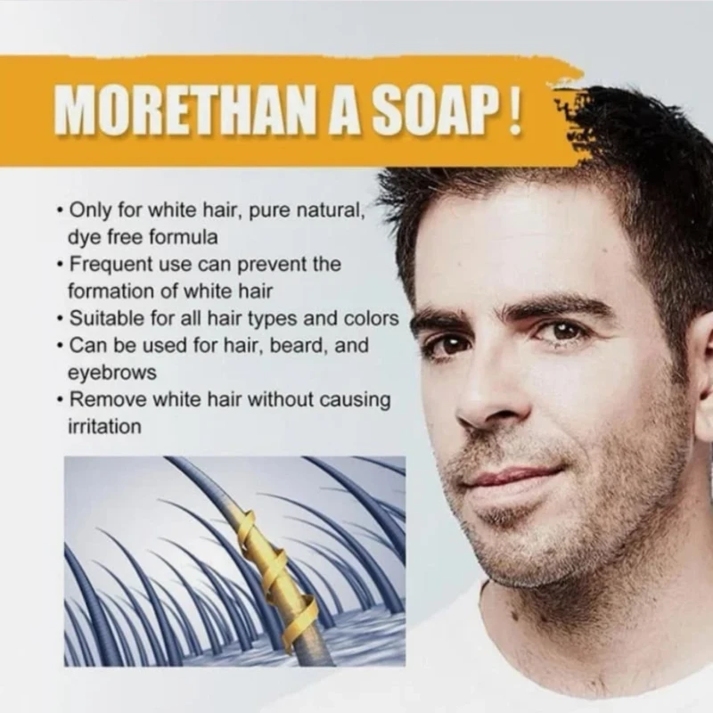 Men's Greying Hair Blend Solid Shampoo