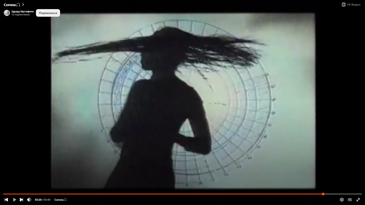 Снимок экрана (28)