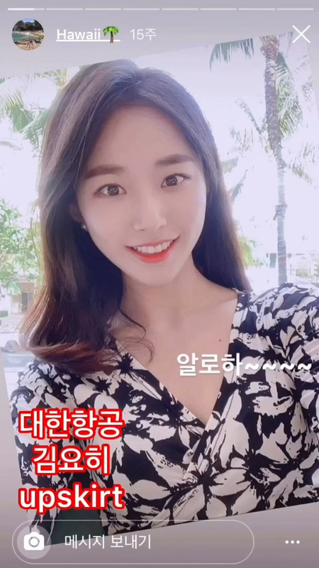 @AsianScandalNet (5)