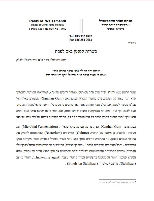 Screenshot 2026 03 13 15 05 24 41 e2d5b3f32b79de1d45acd1fad96fbb0f