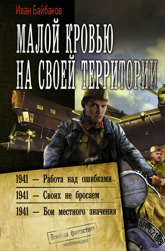 1-cover1