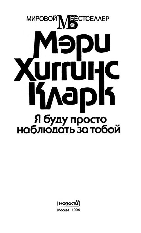 p0004