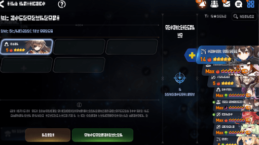 infoimprint 2 2 image