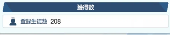 Screenshot 2026 08 19 102755