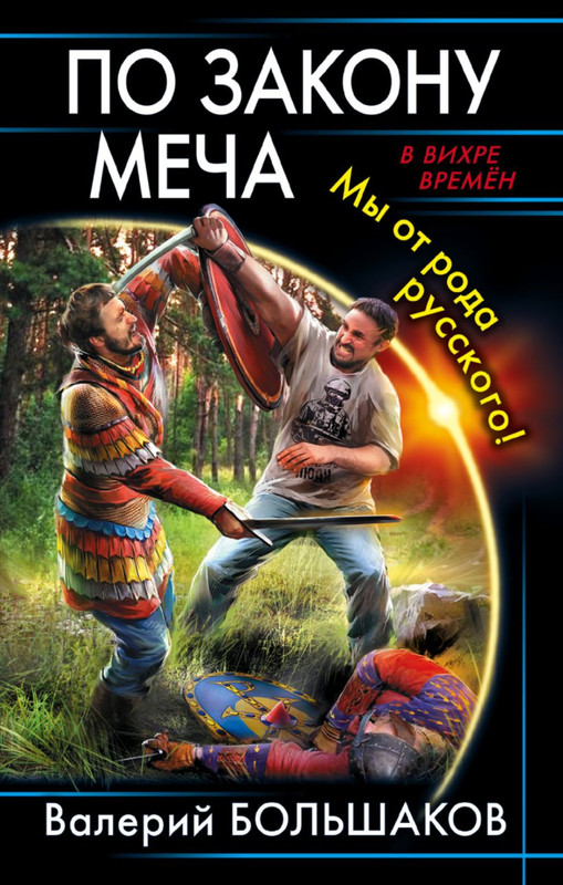 cover1-w820