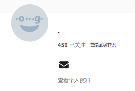 ping-mu-jie-tu-2026-05-09-212930.png