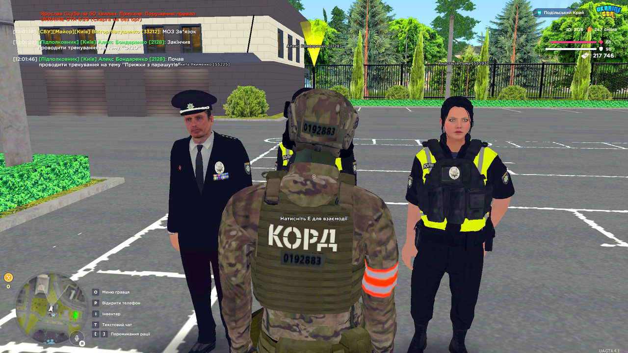 UKRAINE GTA 24 09 2026 12 01 49