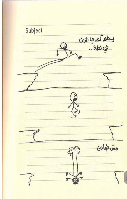 Screenshot 20251218 222151 Drive