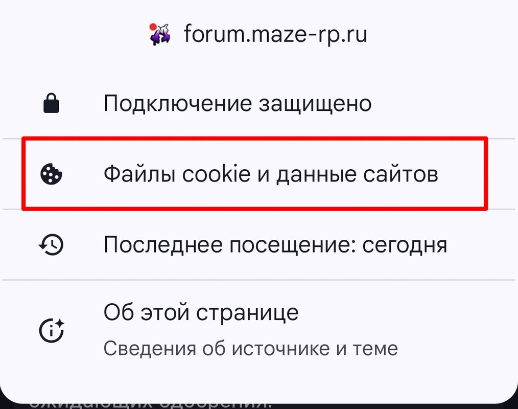 Screenshot_2025-08-23-13-51-41-44_40deb401b9ffe8e1df2f1cc5ba480b12