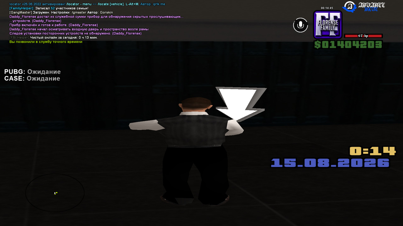 screenshot 2026 08 15 00 14 45 914