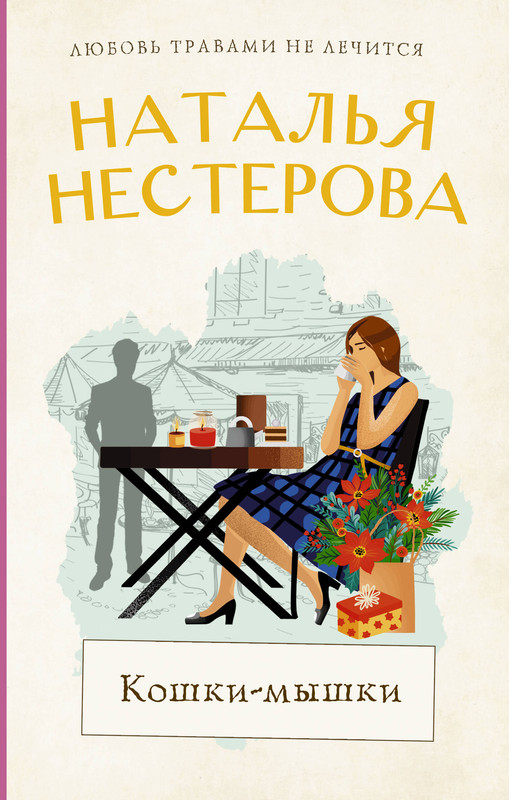 1-cover1