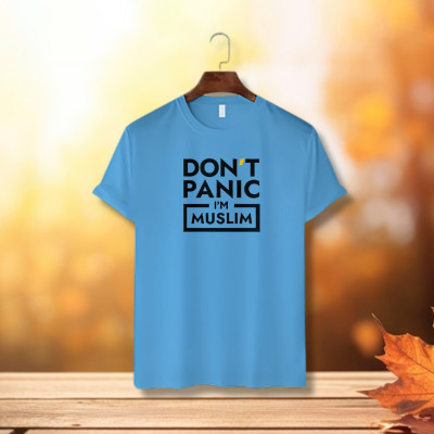 ইসলামিক ক্যালিগ্রাফি ডিজাইন কটন হাফহাতা টিশার্ট