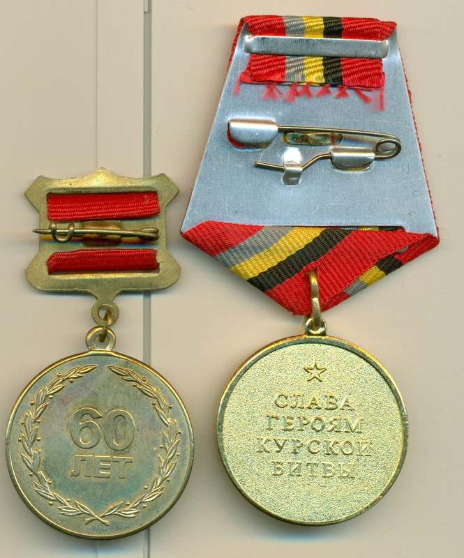 сканирование0003