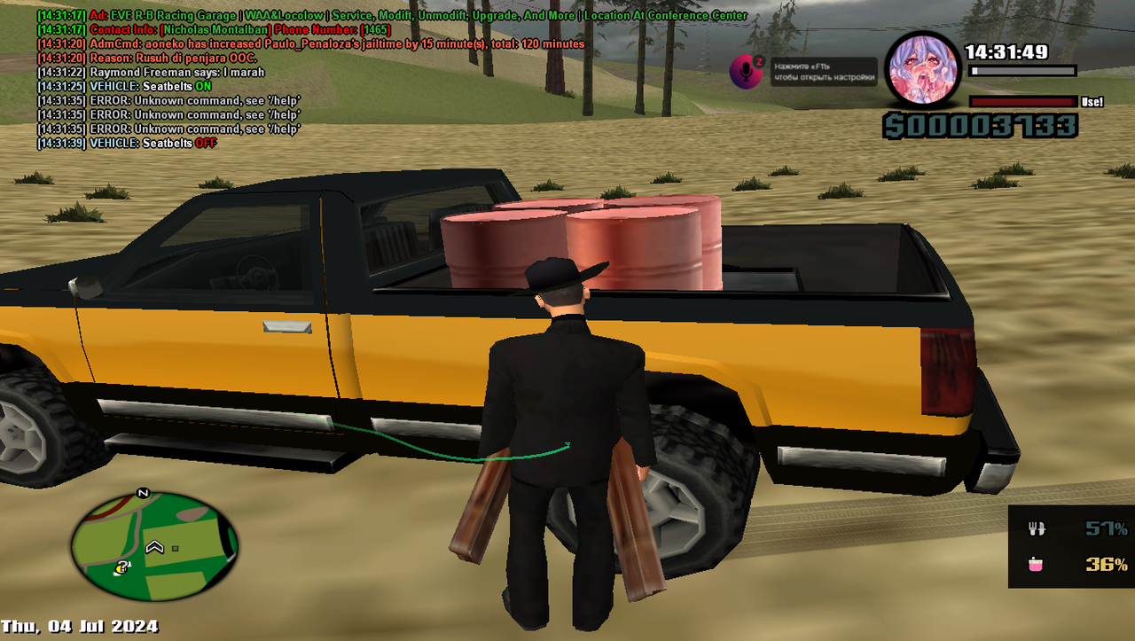 spacer.png