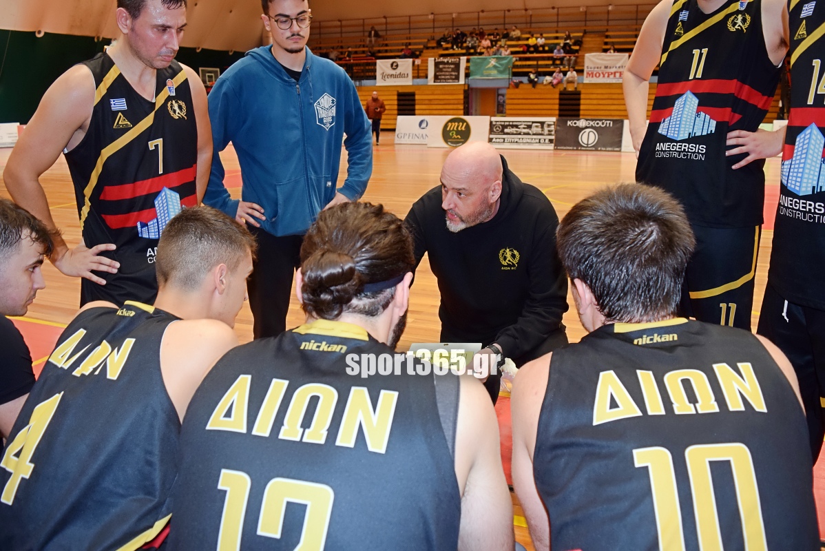 , &Mu;&alpha;&tau;&sigma;ά&rho;&alpha; &sigma;&tau;&eta;&nu; &Tau;έ&nu;&tau;&alpha;, &omicron; &Delta;ί&omega;&nu;&alpha;&sigmaf; &pi;ή&rho;&epsilon; &mu;&epsilon;&gamma;ά&lambda;&omicron; &delta;&iota;&pi;&lambda;ό &epsilon;&pi;ί &tau;&eta;&sigmaf; &Kappa;&alpha;&lambda;&alpha;&mu;ά&tau;&alpha; BC &mu;&epsilon; 92-81 &sigma;&tau;&eta;&nu; 2&eta; &pi;&alpha;&rho;ά&tau;&alpha;&sigma;&eta; (&phi;&omega;&tau;ό & &beta;ί&nu;&tau;&epsilon;&omicron;)