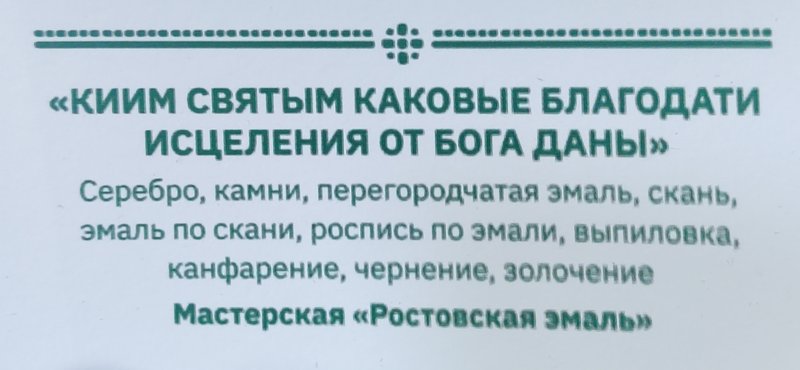https://i.postimg.cc/mDwLJHpv/75-IMG-20240726-155455.jpg