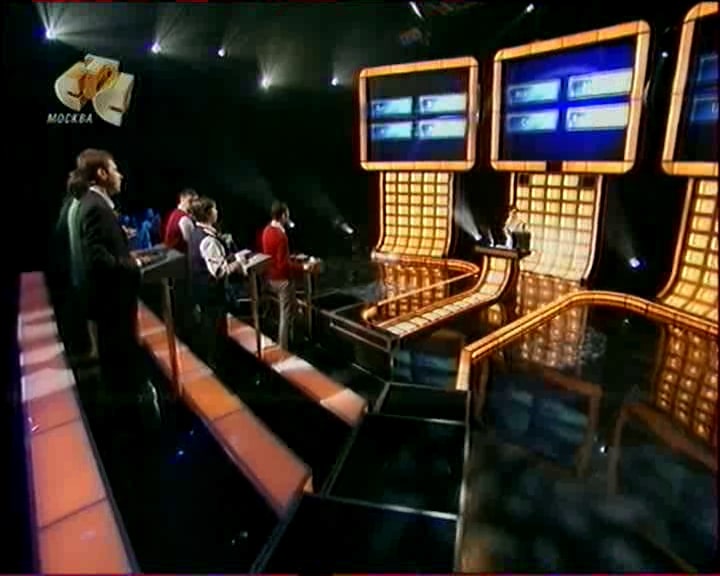 Самый умный знаток (16.02.2008) 4