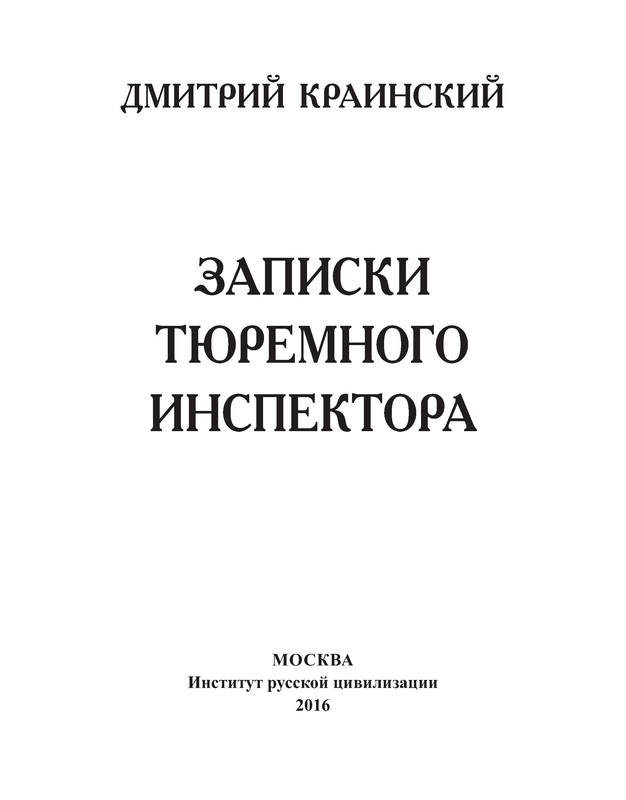 p0004