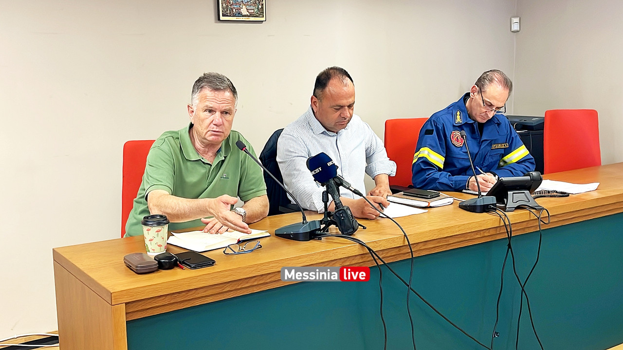 ΣΟΠ ΔΗΜΟΣimage00020