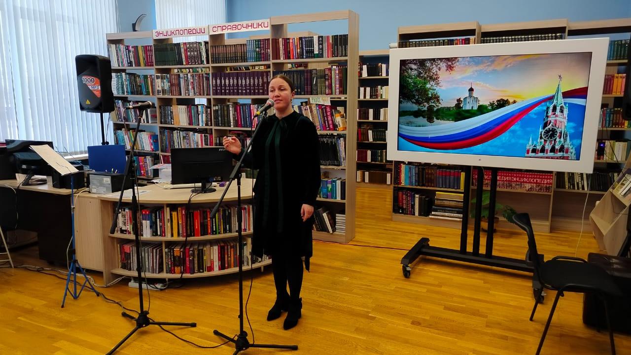 WhatsApp Image 2024-12-05 at 14