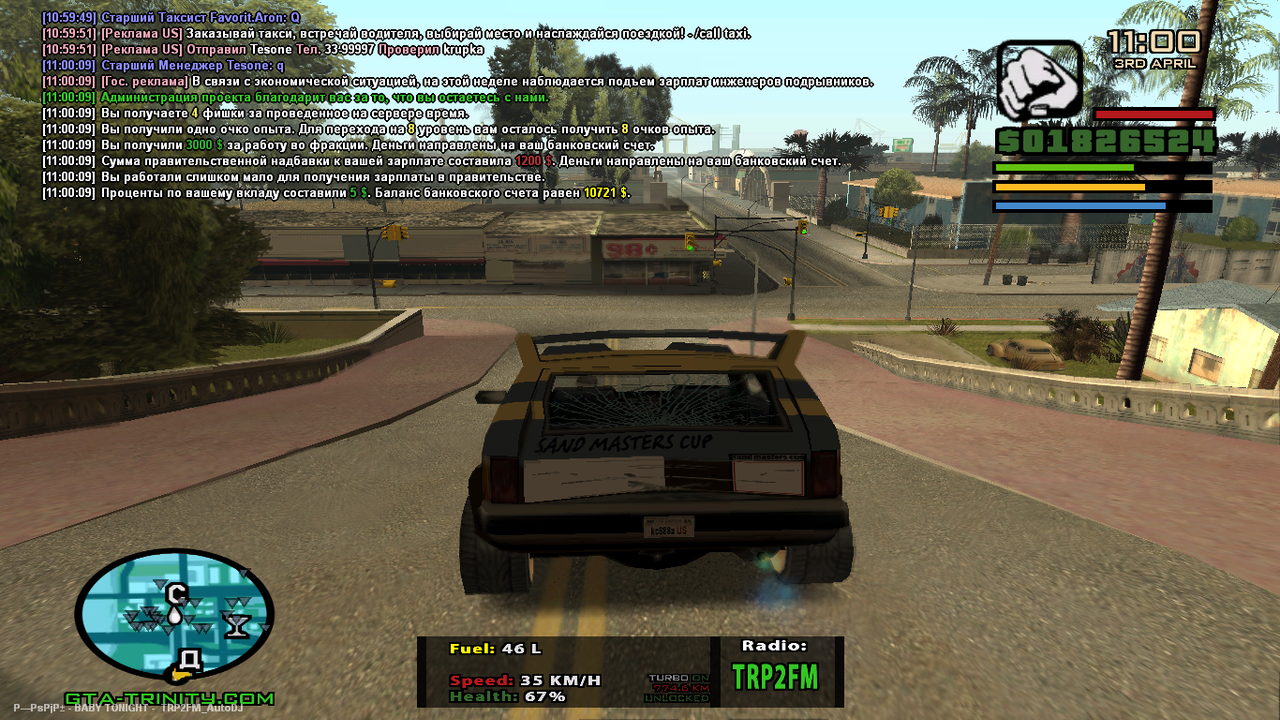 fffdfdsdfff — Postimages