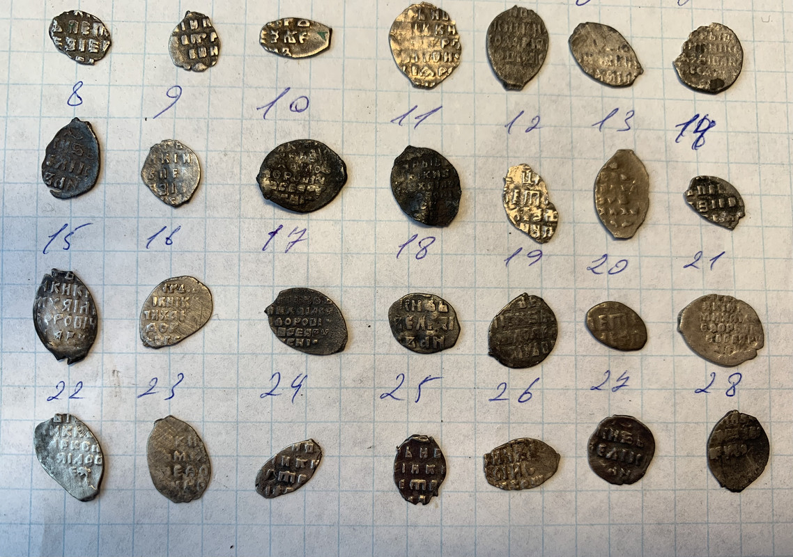 8B04A542-5444-48FB-B852-4F513BBC2901