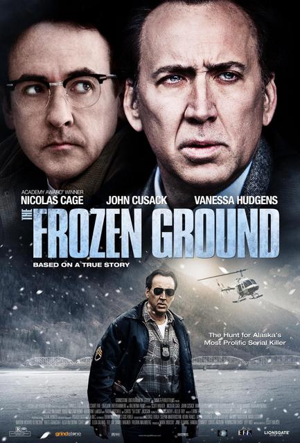 გაყინული მიწა / The Frozen Ground / gayinuli miwa