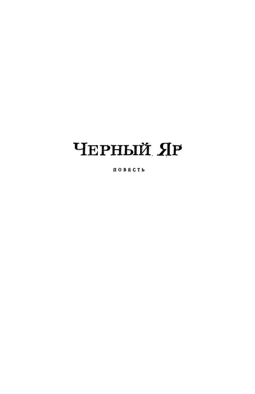 p0006