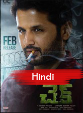 Check (2021) HDRip Hindi Movie Watch Online Free