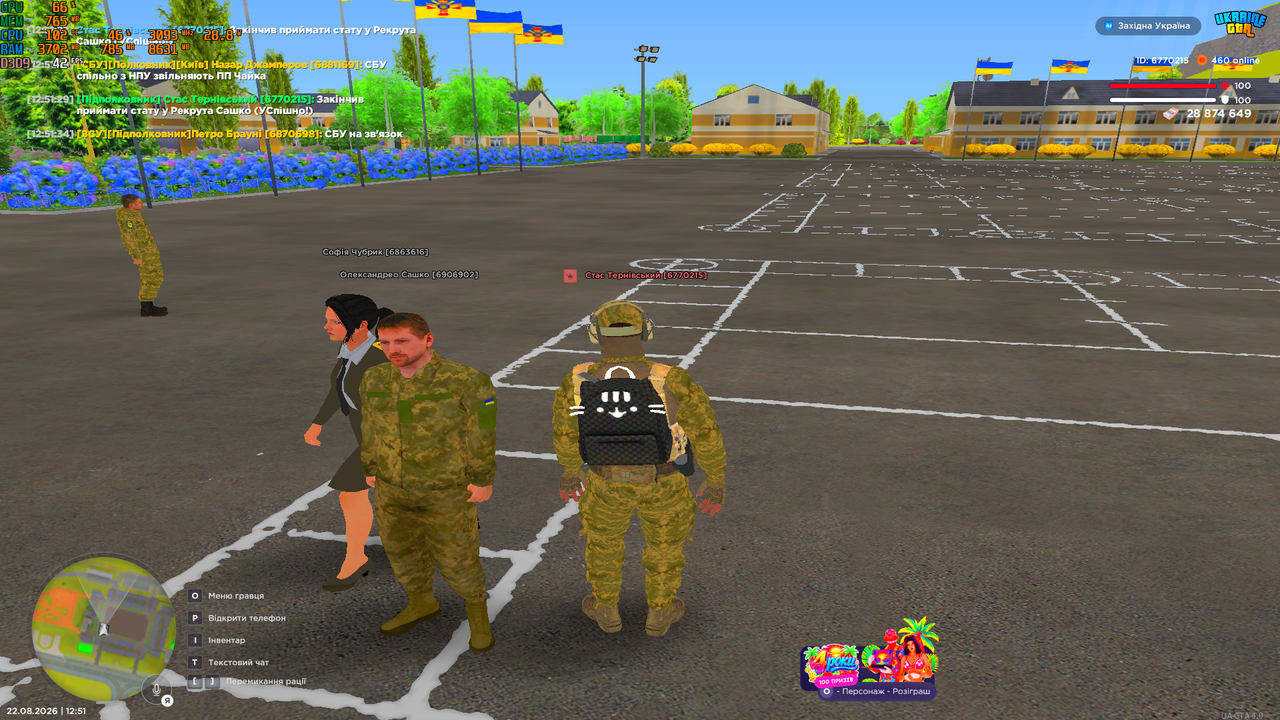 UKRAINE GTA 22 08 2026 12 51 35