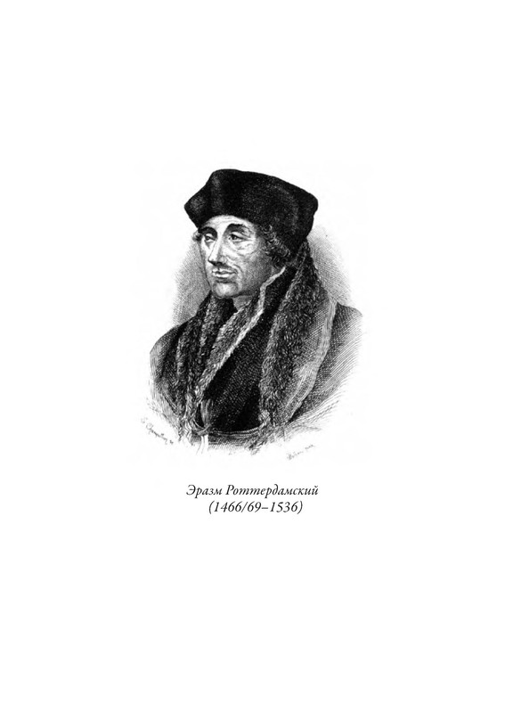 p0003