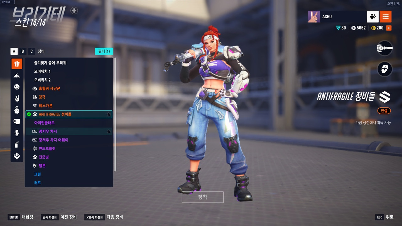 KakaoTalk_20250711_015702905_10