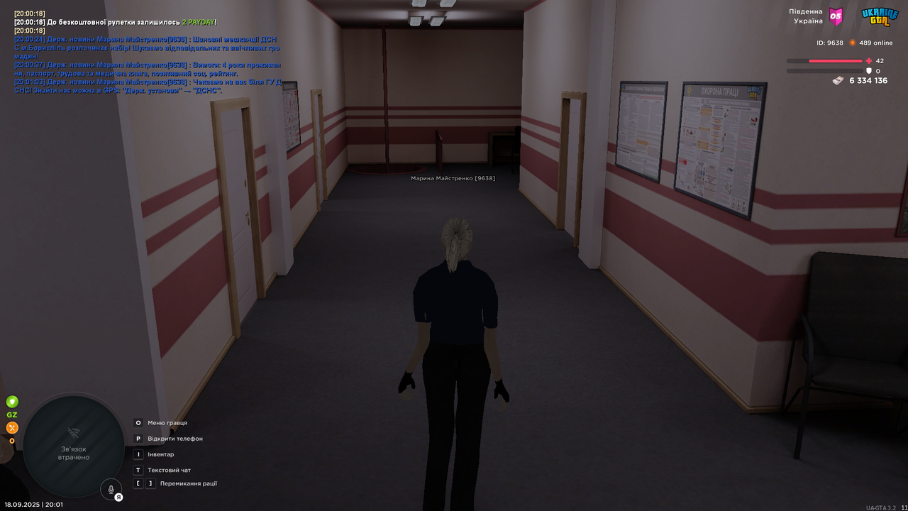 UKRAINE GTA 18.09.2025 20_01_14