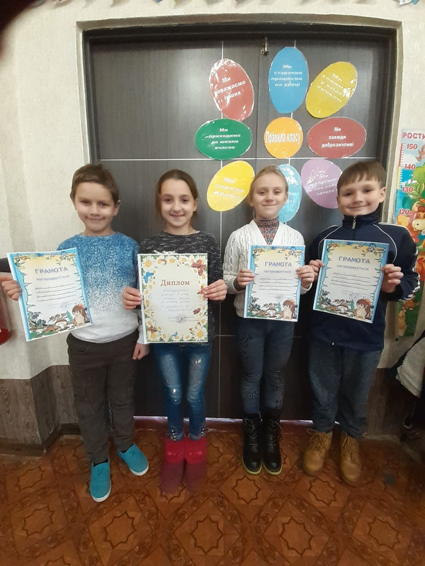 изображение_viber_2021-12-13_12-32-57-556