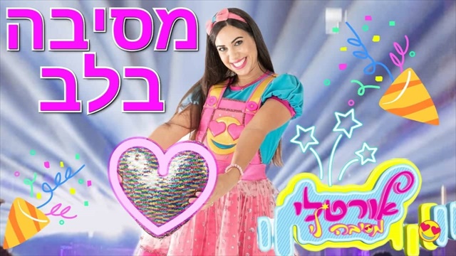 תמונה