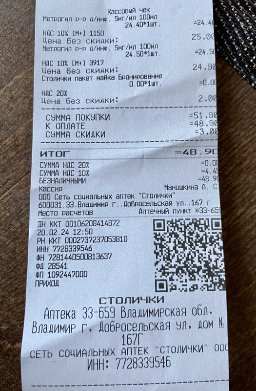 975BC588-7C63-4792-805C-94A554B0D547