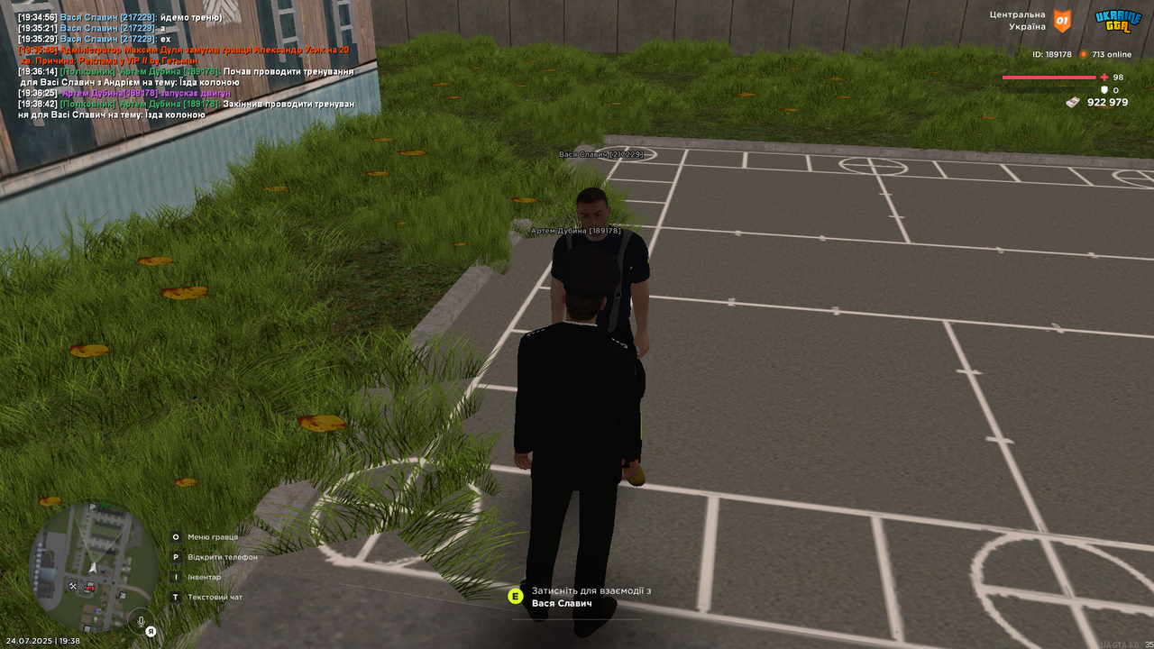 UKRAINE GTA 24.07.2025 19_38_45