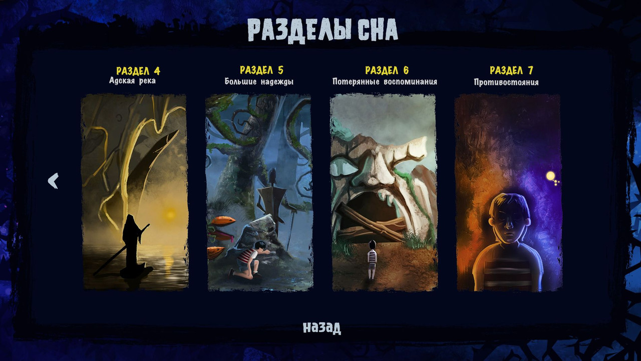 Screenshot-3.jpg