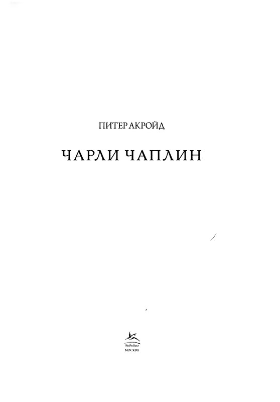 p0005