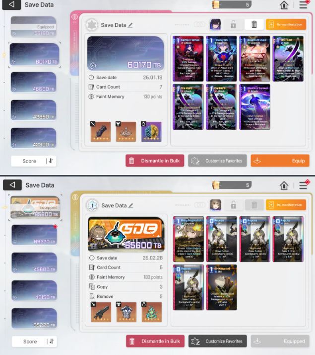 Screenshot 2026 03 14 034811