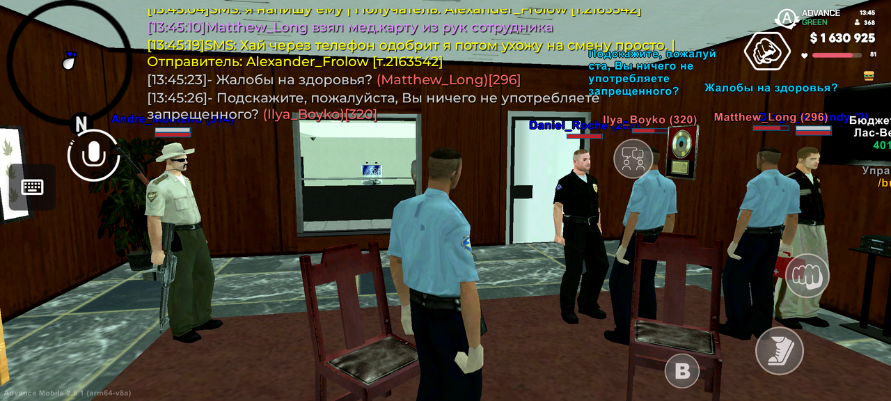 Screenshot 20260622 134529