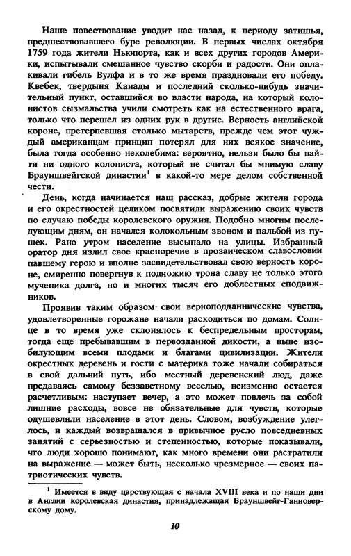 p0013