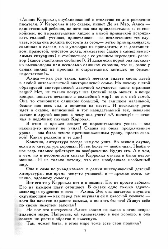 p0012