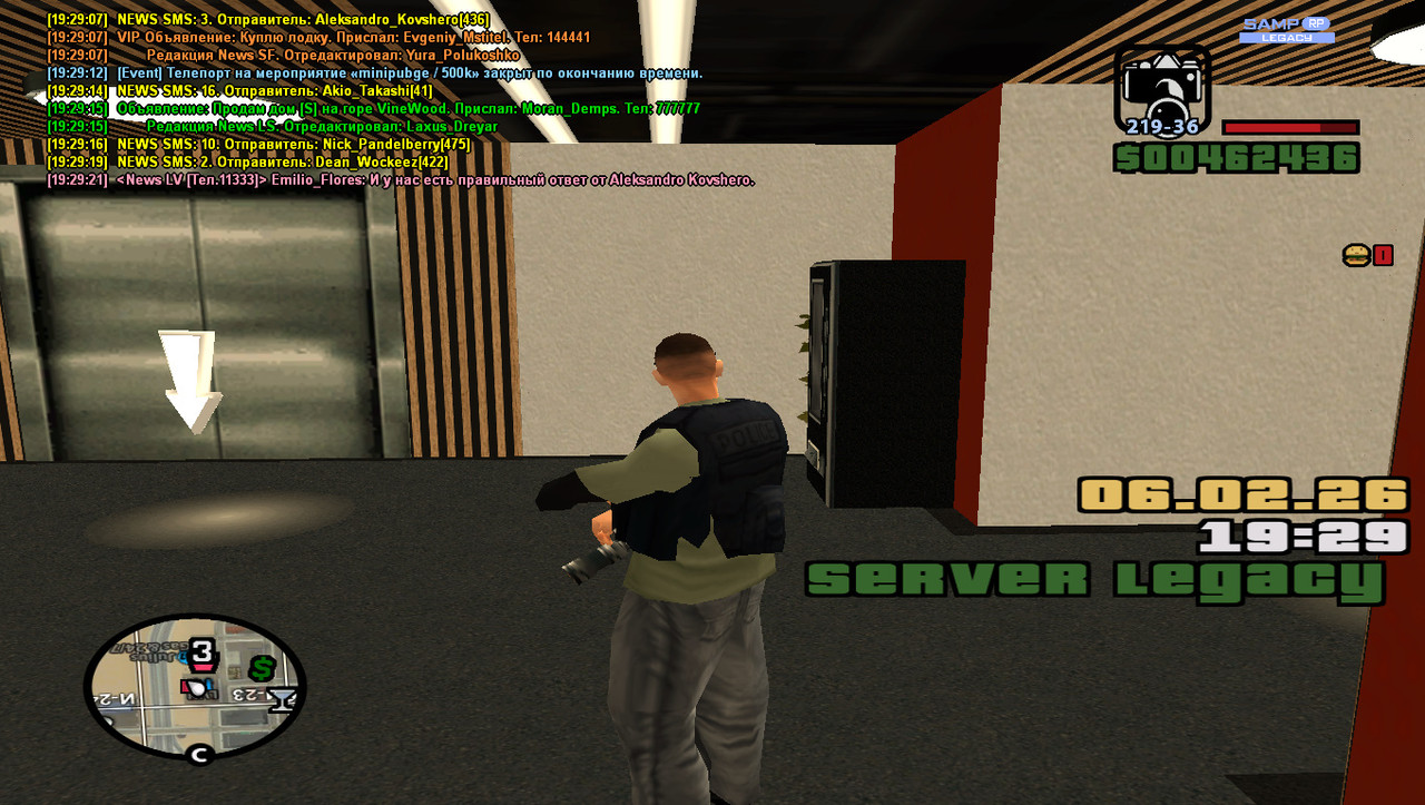 gta sa 2026 02 06 19 29 27 486