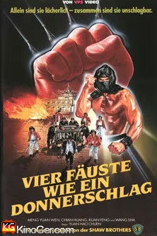 Vier Fäuste wie ein Donnerschlag (1979)