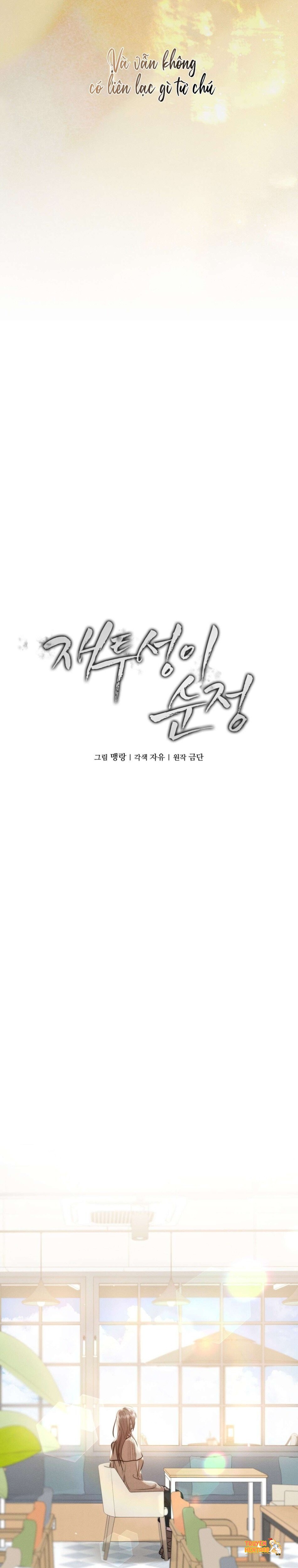 Xem ảnh 〖18+〗- Sự Ngây Thơ Bị Vùi Lấp Trong Tro Tàn - Chapter 20 - tmpb4r3l1o7 - Truyenhentaiz.net