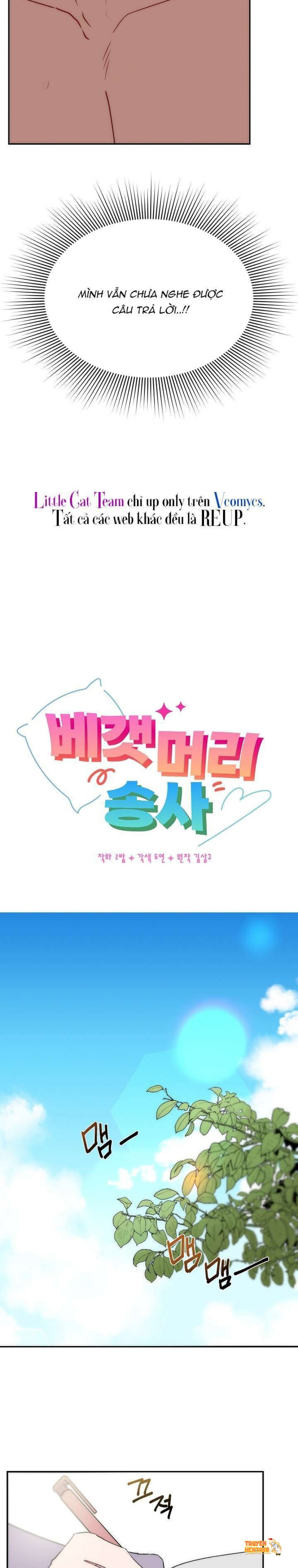 Xem ảnh tmp9axb3dky trong truyện hentai [không Che] [18+] Cãi Vã Trên Gối - Chapter 9 - hentaitvn.net